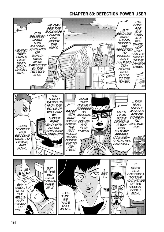 Mob Psycho 100 Chapter 83 image 01_optimized
